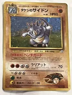 ぽんすけ様 リクエスト 2点 まとめ商品