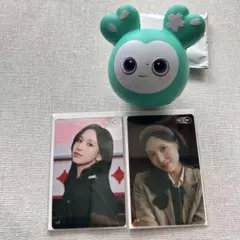 twice THIS IS FOR 国立 オフラインくじＣ賞 ミナ ミブリー