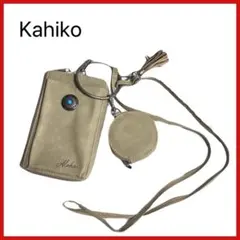 【Kahiko】 リアウォークショルダーポーチ スマホ 小物入れのサムネイル