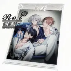 2025年最新】ビーズログの人気アイテム - メルカリ