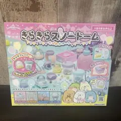 2026年最新】たぴおかパークの人気アイテム - メルカリ