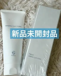 2025年最新】フルリクレンジングの人気アイテム - メルカリ