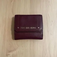 MICHAEL KORS バーガンディ 三つ折り財布