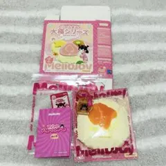 ア*ス様 Mellojoy メロジョイ　旧大福　みかん