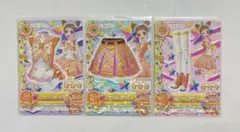 アイカツ！ イエロートルテコーデ