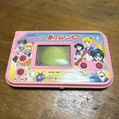 バンダイ LSIゲーム セーラームーン 舞え！ムーンティアラ - メルカリ