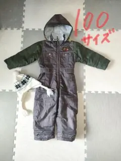 子供用スキーウエア 100サイズ グレー/グリーン　ニット帽つき