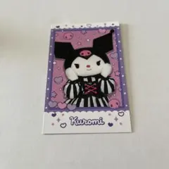 Item thumbnail for item c2664059-29cd-4075-bd94-e51093afcb58