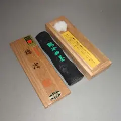 玉泉堂　墨　古墨　油煙製 各年代日本老墨锭红花墨玉泉堂大帝墨翠芳园油烟墨昭和书法墨块_