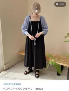 ローリーズファーム ポコポコキャミワンピース　美品