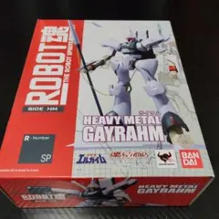 2026年最新】ロボット魂エルガイムの人気アイテム - メルカリ