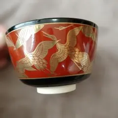 茶道茶碗　貴山作　御所車　【新品未使用品】 2026年最新】貴山 茶碗の人気アイテム - メルカリ