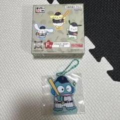 サンリオ タイトーくじ 侍ジャパン F賞 ハンギョドン