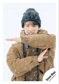 SnowMan 【STARS】MVオフショット公式 向井康二【180】