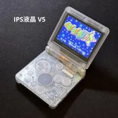 GBA SP ゲームボーイアドバンスSP IPSモニター V5 クリア