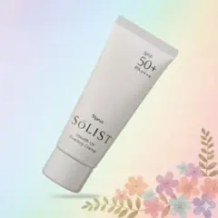 ナリス化粧ソリスト スムースUVパウダリークリーム(日やけ止め乳液)　60gのサムネイル