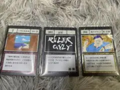 HUNTER × HUNTER グリードアイランド J賞