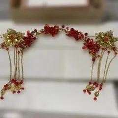 髪飾り かんざし 2点セット ゴールド 赤