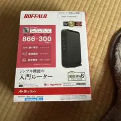 BUFFALO WSR-1166DHPL2 Wi-Fiルーター