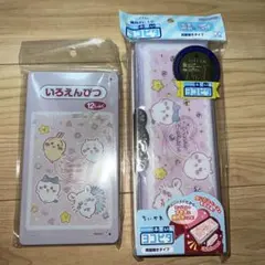 ちいかわ ヨコピタ 両面筆箱 ピンクのサムネイル