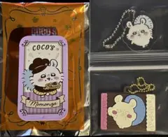 ちいかわ モモンガ3点セット(ココススライドケース、キャラパキ、アクリミニ2)