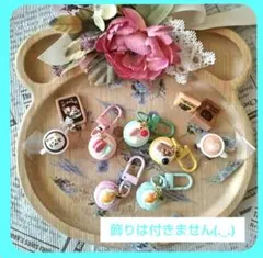 マカロンのチャーム　５個セット