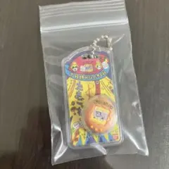 たまごっち　おかしなたまごボーロっち