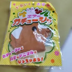 Item thumbnail for item 229b241d-80df-4b04-a77e-86411cbb61d5