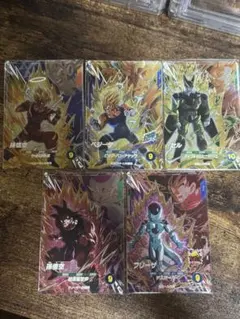 ドラゴンボールスーパーダイバーズ SDV6-VSPUR セミコンプ