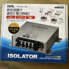 ヤマハリチウムイオンバッテリー 7UR18650E4-B00CB - メルカリ