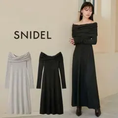 SNIDEL ブラッシュドカットオフショルワンピース