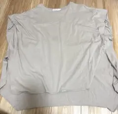 Item thumbnail for item 1a5d6fc5-091c-4a40-a580-f043a8b8d433