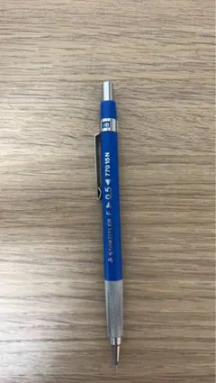 ステッドラー 東京ハンズ シャーペン アーバンブルー - メルカリ