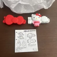 ハッピーセット　ハローキティ　第二弾　2点セット