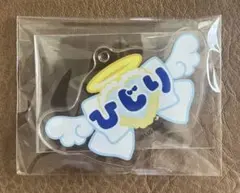 PLUSMATE プラスメイト　ステラワース　ネームロゴキーホルダー　小鳥遊聖