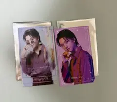 Item thumbnail for item 70b7a445-3270-4be0-9ea3-2a75987cd0e1