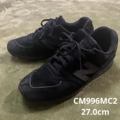 New Balance CM996MC2 ニューバランス トリプルブラック黒
