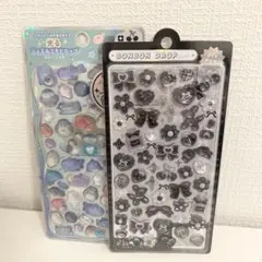 《正規品》ボンボンドロップシール 光るジュエルプチドロップ ２枚うみのなかまたち