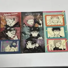 【呪術廻戦】シールプリントコレクション　第3弾　－渋谷事変－