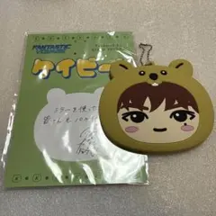 2025年最新】ケイビーちゃんの人気アイテム - メルカリ