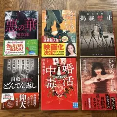 Item thumbnail for item 2cf402c6-7f91-4294-b06f-8613942ba3b2