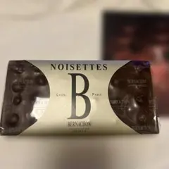 2026年最新】bernachonの人気アイテム - メルカリ