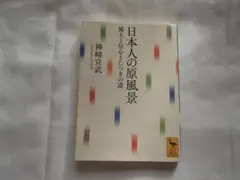 Item thumbnail for item c5eae296-6e4c-49c8-9429-3e5e696e0575