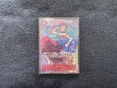 ONEPIECEカードゲーム ヤマト SRパラレル