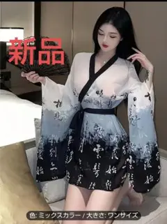 Item thumbnail for item e237b4e7-01f5-40ce-ba88-27352d46ab13