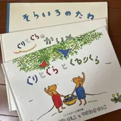 のこのこ様 リクエスト 3点 まとめ商品