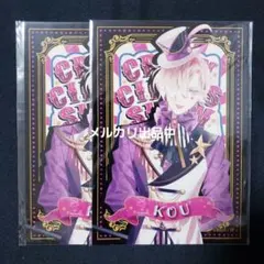 GOSICK　ゴシック　イラストカード　コレクション　富士見ミステリー文庫 GOSICK ゴシック イラストカード コレクション 富士見ミステリー文庫
