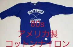 80s トリコタグ　ゲームシャツ　チャンピオン　XL　football T