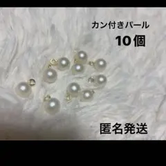 Item thumbnail for item 758fefbc-362e-440a-ac91-a9cda1da49b9