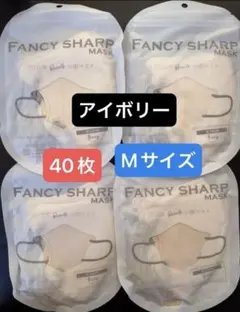 Fancy Sharp Mask キッズマスク 10枚入り パールブルー 5個 - メルカリ